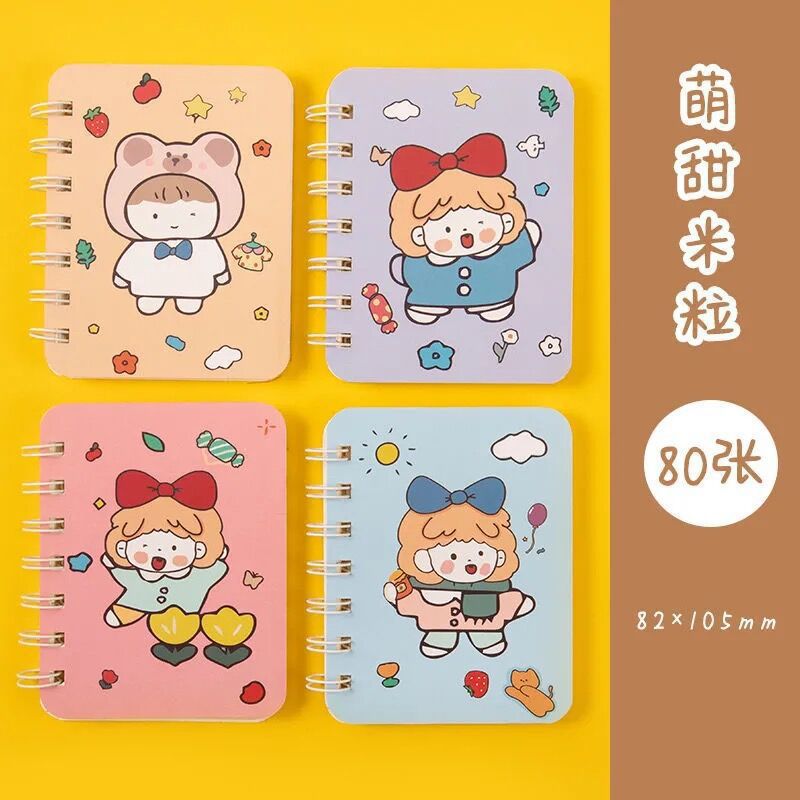 Cuaderno de dibujos animados de bobina pequeña lindo super lindo mini bolsillo portátil cuaderno de notas regalo para estudiantes de escuela primaria