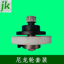 ��̙C�������80/100�X����݆���bƫ��݆�X�lͬ��݆б�Xֱ�X�S݆