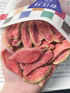 �����¼t�İŘ��ɷ�ʯ��ˮ����ȥ�ѹ������T���eʳƷ���c��ʳ500g