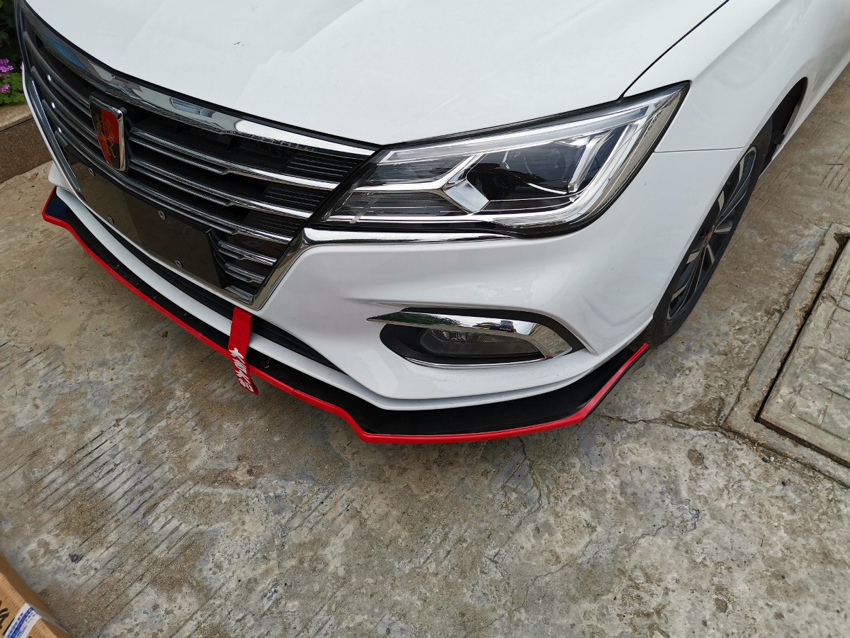 19-20 Roewe I5 Front Shovel Modified Ei5 Front Lip Front Bumper Sports Surround Ei5 Anti-Collision Car Accessories Decoration