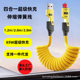 Four-In-One Spring Retractable Data Cable 65W Super Fast Charging Suitable for Android Apple Huawei Typec Charging Cable