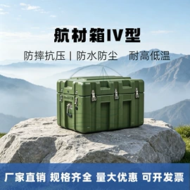塑料箱;野营折叠桌椅;塑料桶