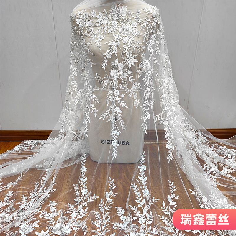 经典白钉珠亮片刺绣花叶款蕾丝网纱婚纱头纱礼服DIY花边服装辅料