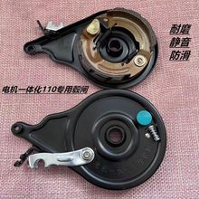 늄�܇��x܇늙C110һ�w�������S�ӄx�Ąx��݆܇�l��ĥ�`��