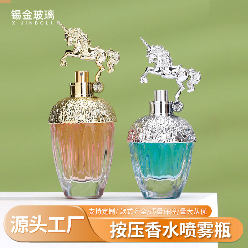 创意50ml透明玻璃香水瓶筑梦天马喷雾瓶化妆品爽肤水分装空瓶