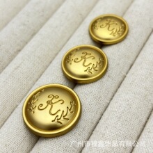 弧面枫叶金属纽扣西装针织毛呢大衣扣子简约百搭装饰手缝钮扣