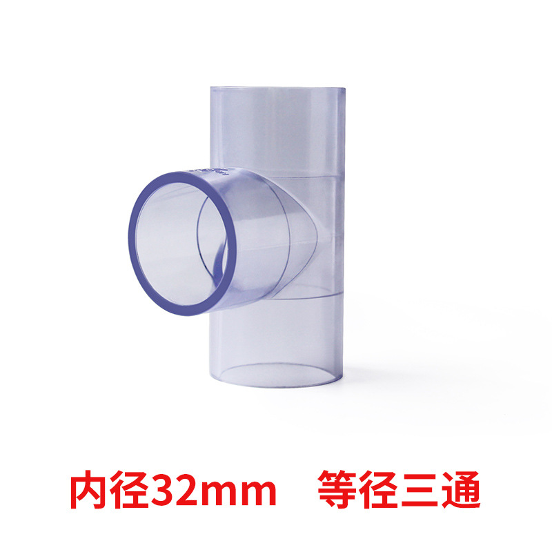 PVC tubería transparente codo tee 90 grados a través de tubería de plástico transparente accesorios de tubería de agua de suministro de agua directa