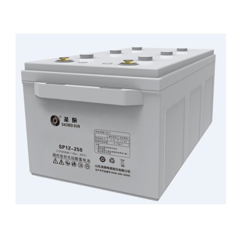 圣阳蓄电池SP12-250 12V250AH水利发电系统专用