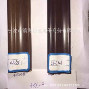Manufacturers provide solid wood hanging mirror line, photo frame lines, mounting materials, special-shaped decorative strips, Chinese red specifications