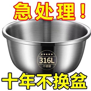 ��ʳƷ�����P������bϴ��������͏N����������휫���F�Ͻ�