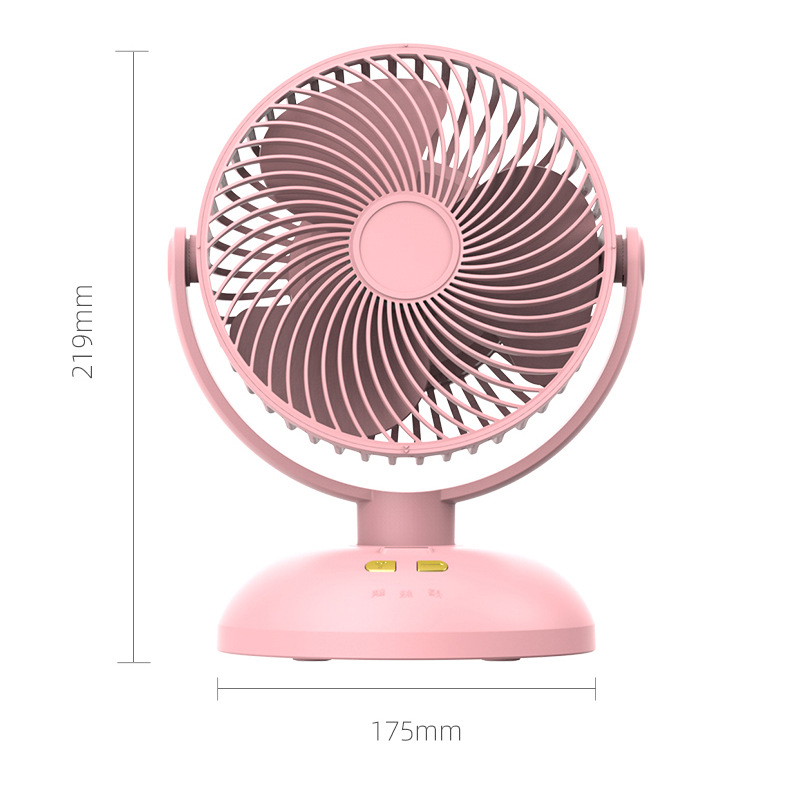 Oficina de escritorio del ventilador del hogar mini sacudiendo la cabeza pequeño ventilador USB recargable mudo gran viento ventilador de escritorio