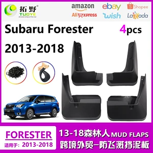 Subaru Forester 13-14-18 üçün palçıqqoruyucu aksesuarlar