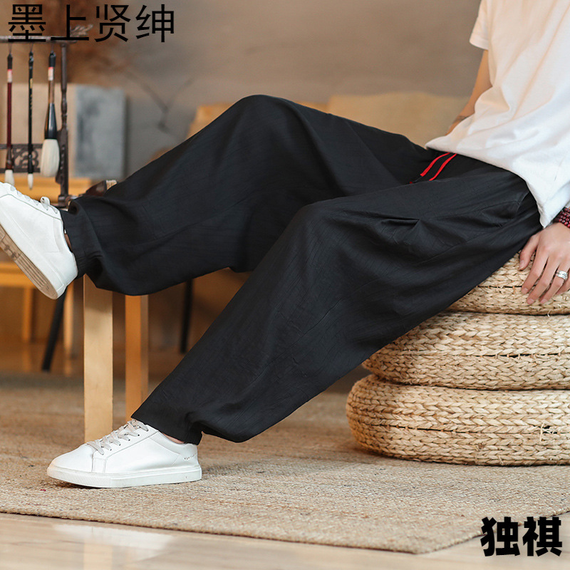 Pantalones finos de verano de estilo chino Pantalones anchos gordos sueltos de talla grande para hombres Pantalones harem de seda de hielo transpirables Pantalones casuales