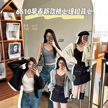 �o����ͬ��6610���ļ~�۱���Ůʿ�����؉|�����@��Ŷ�ٴ������