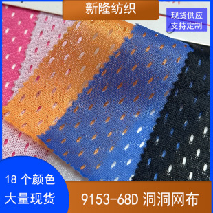 68D�����W���@���ɳ��ѝЬñ����ִ��\�ӷ��b�W��͸���U�վW��