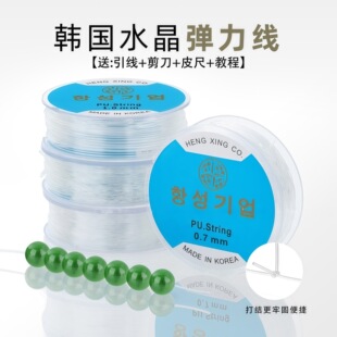 �S�����l0.5mmС���n��ˮ�����ֹ�diyˮ���ִ����þ�ˮ��������