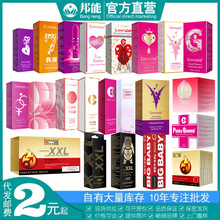 Connubial�����̚W��и߳�Һ��¶����Һ��Ħ���o���ͳ�������Ʒ