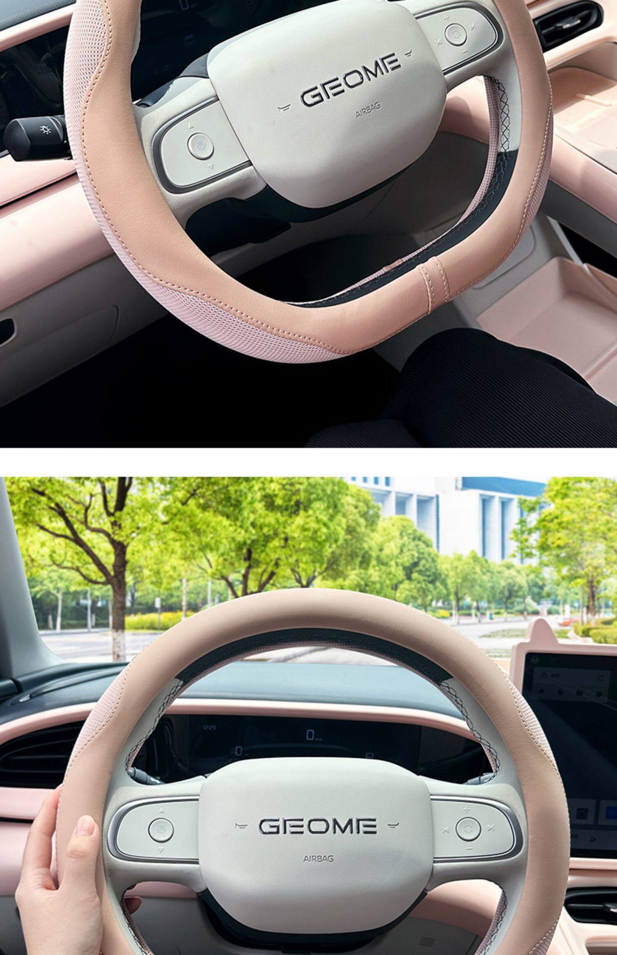 Suitable for 26 Geely Xingyue Models, Steering Wheel Cover Made of Ice Silk Leather with Anti-Slip and Wear-Resistant Features, Suitable for All Seasons, Interior Accessories