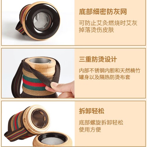 Aiwo Kang Bian Shi Moxibustion Jar & Box, Herbal Cigarette Control Tube, Portable Moxibustion Device, Home Use Bead-Based Gua Sha Head Therapy, Open-Flame & Thunder Fire Moxibustion