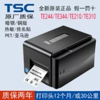 Клеймо для одежды TSC Printer TE244TE344TE210TE310 бесшумная наклейка-метка для стирки, серебристая