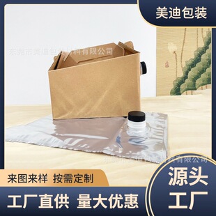 �S�Ҷ���2L3LBIB�o������֭Һ�w��X���д��׾Ƽt�ƴ����b�����