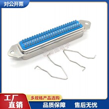 57ϵ�� 40500 50P ĸ�^����ʽ 50о��ӡ�C�ӿ� GPIB CN��ʽ�B����