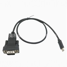 USB Type-C�DRS232���ھ� DB9���COM�ӿ� �m����֙Cƽ�幤�I�O