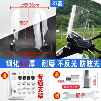 vehicle windshields, motorcycle electric | Motorcycle front windshield - hard-transparent-40-37mm-thick-standard-stand-comes-with-a-wrench