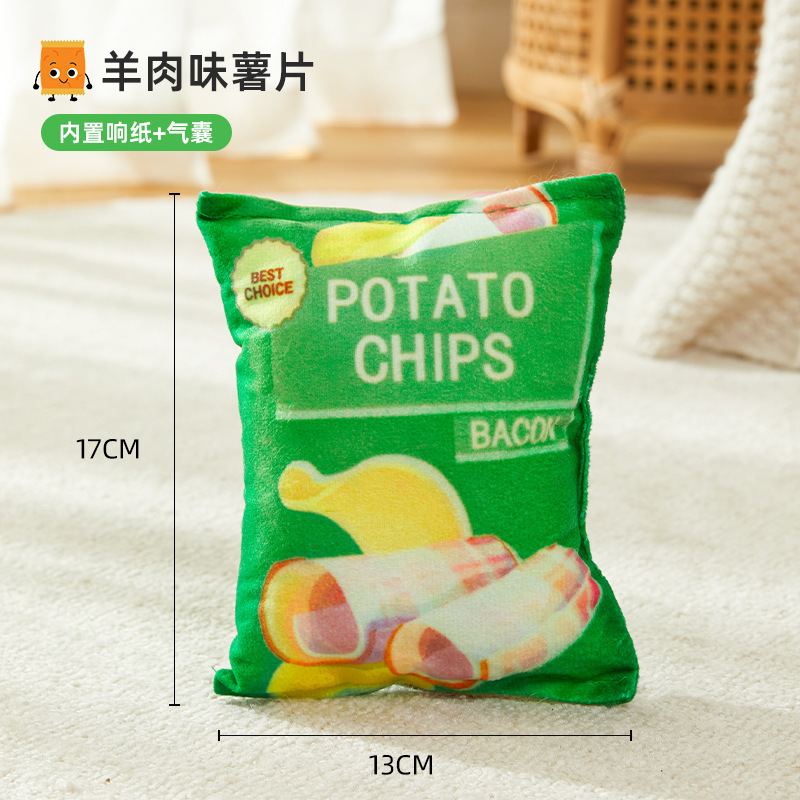 녹색 13*17