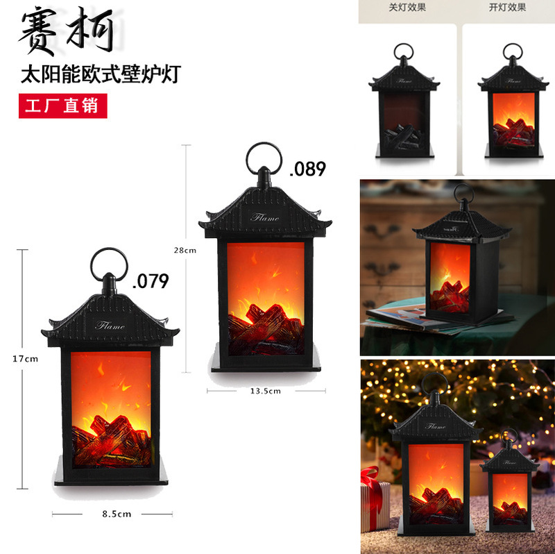 European-style simulation charcoal fireplace lamp indoor balcony window living room Christmas Decoration lamp holiday atmosphere lamp hook type