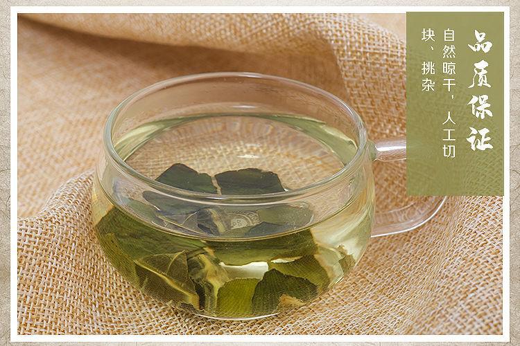 Lotus Leaf Tea 500g Dried He Ye Slices for Brewing and Decoction in use