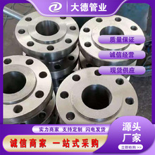 ���Q235̼䓛_�����më�����m�P ���μ� �����и�Cе�_����