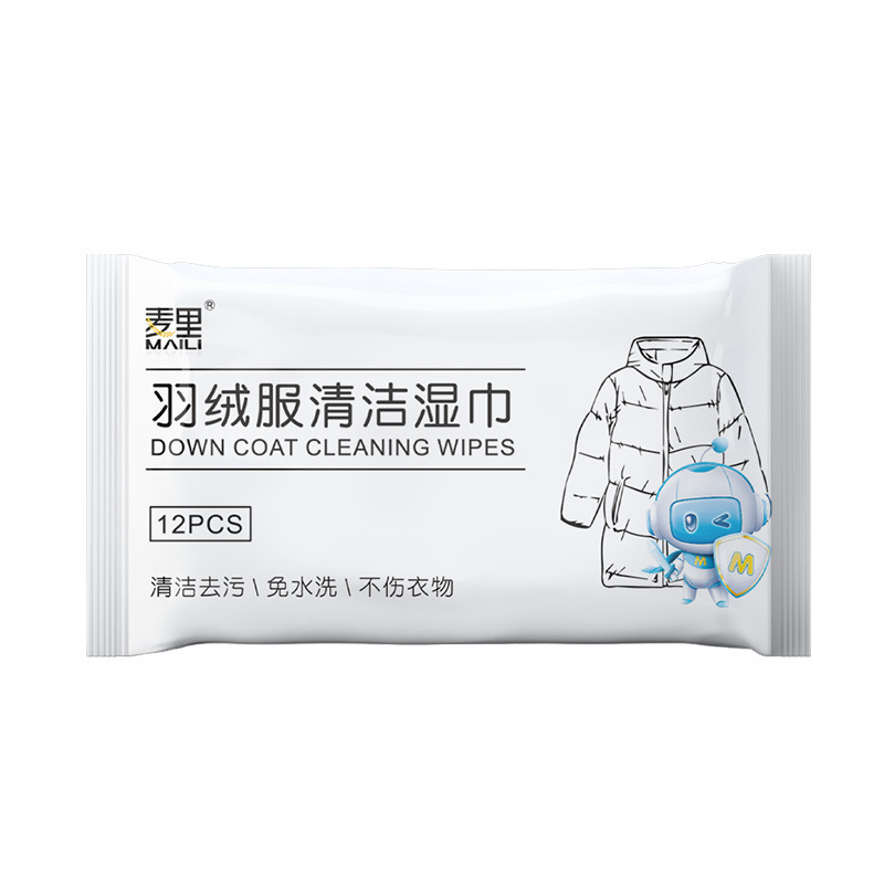 Mai li down jacket wet wipes 12-pack (14*18cm upgraded size)