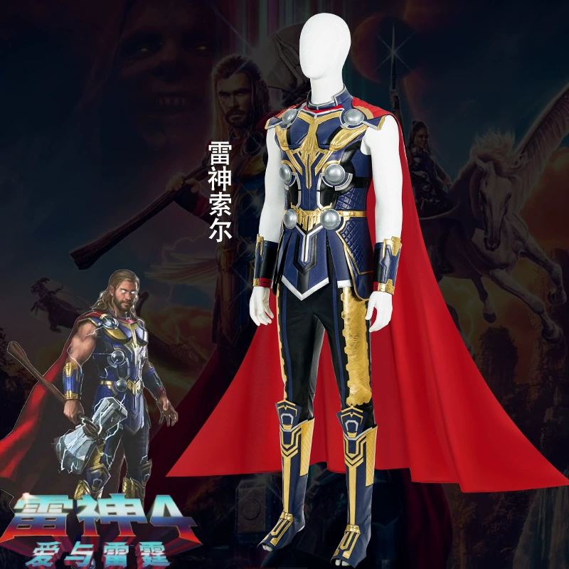 Платье Тим Thor 4 Thor Fur Collar Love and Thunder Thor Cos Costume Character Same Style Cosplay Full Set of Costumes