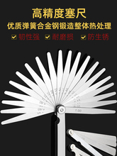 ���߲��P䓸߾��Ⱥ�Ҏ���b0.02�{���T�g϶���ù��ߜy������ҎƬ