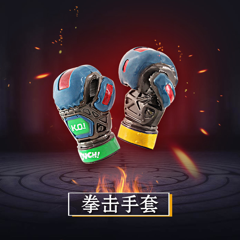 AP Hero Peripheral Weapons Pathfinder Heirloom Solid Boxing Gloves Pair Metal Model Keychain