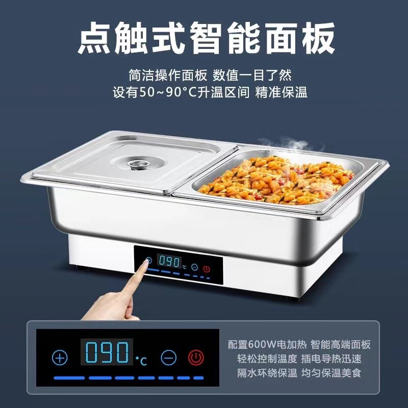 ステンレス鋼電気加熱ビュッフェストーブ、業務用保温ストーブ、朝食ストーブ、保温ポット、食器、ホテル用ダイニングストーブ|undefined