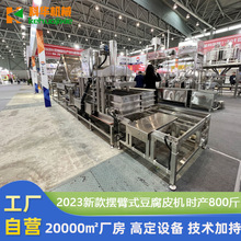 ����Ƥ���a�C�� ����Ʒ�Cе�ӹ��S ���Aǧ����Ƥʹ���O��