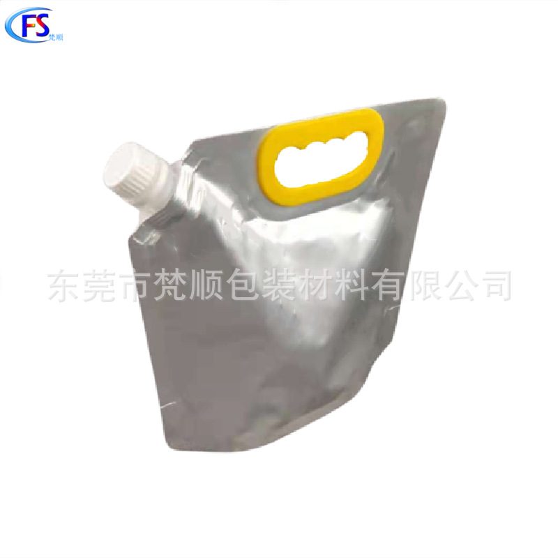 [In stock] 1500ml aluminum foil self-standing suction nozzle 1.5 liters takeaway soup packaging liquid vertical nozzle bag