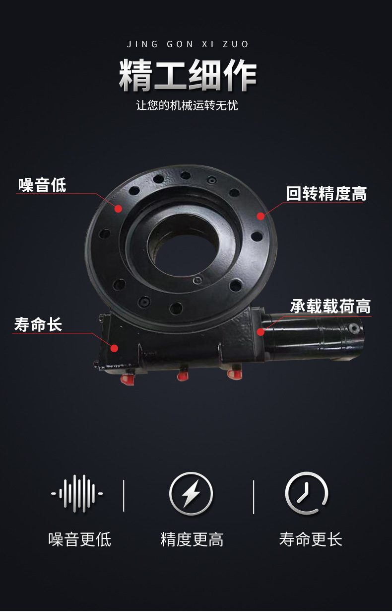 详情页_05 (2).jpg