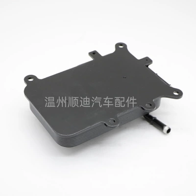 Oil Cooler Radiator – car radiator