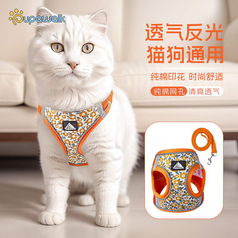 Verano transpirable gato correa de tracción tipo chaleco anti-liberación gato mascota correa de pecho reflectante correa de gato al por mayor