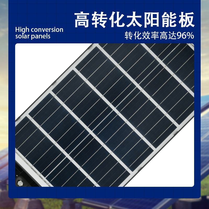 Lámpara solar al aire libre patio lámpara cero electricidad factura hogar carretera Cuerpo Humano inducción al aire libre super alta potencia led lámpara de calle