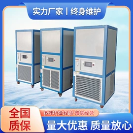 冷冻机;其他制冷设备;低温冰箱