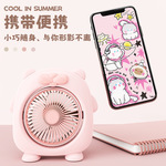 跨境卡通台式小风扇三档风速可调角度学生宿舍便携式充电散热电扇