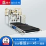 称重吨袋吨包灌装机