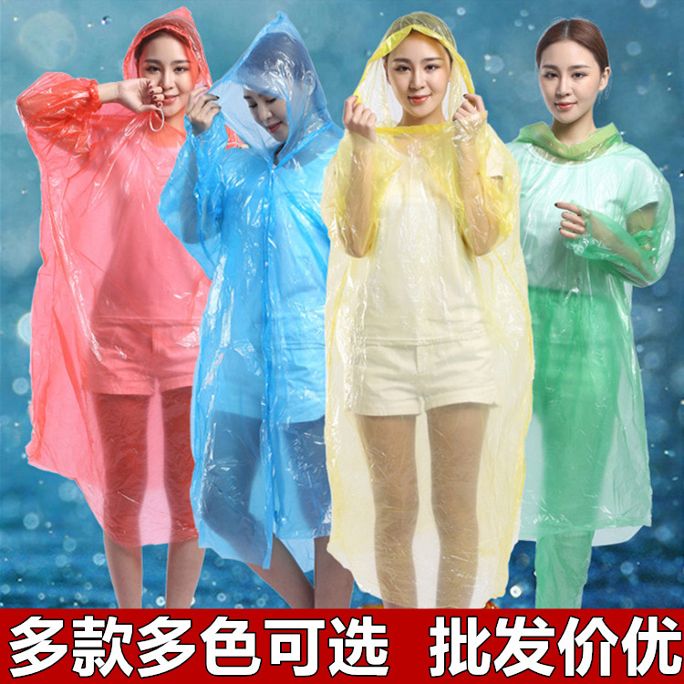 Disposable raincoat thickened adult children outdoor travel drifting portable men's and women's long plus size transparent poncho