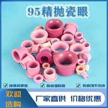 95���۹��I�մ���������մ�����մ������X�g�������^������