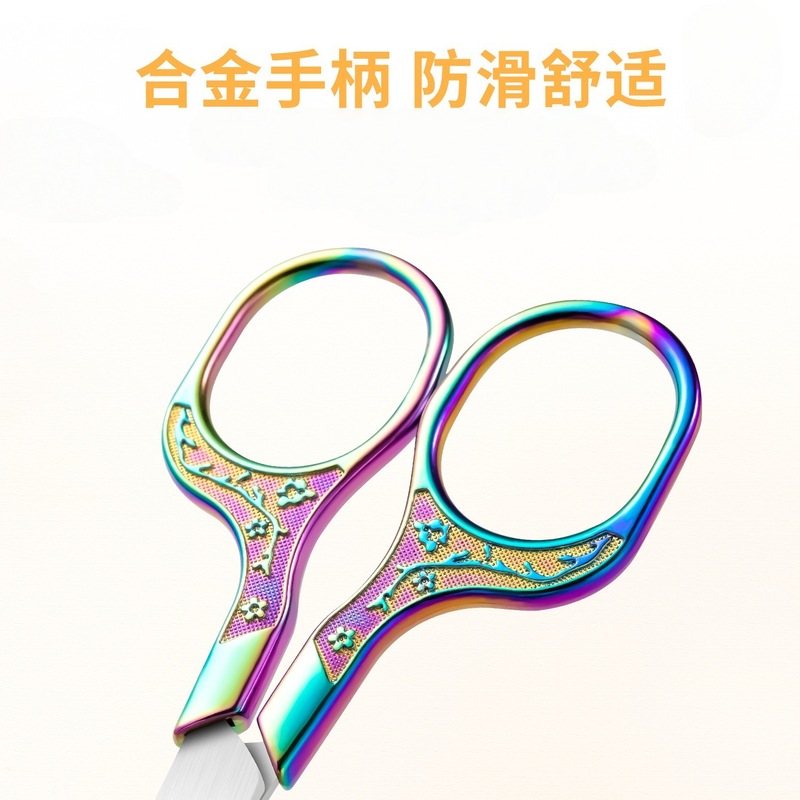 跨境专供复古梅花剪刀不锈钢家用剪刀毛线绣花剪手工茶叶袋剪|undefined
