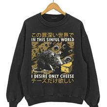 N 69363 Funny Japanese Print Tee Ȥζ��ϵӡ�� T ������ͨ�¿�